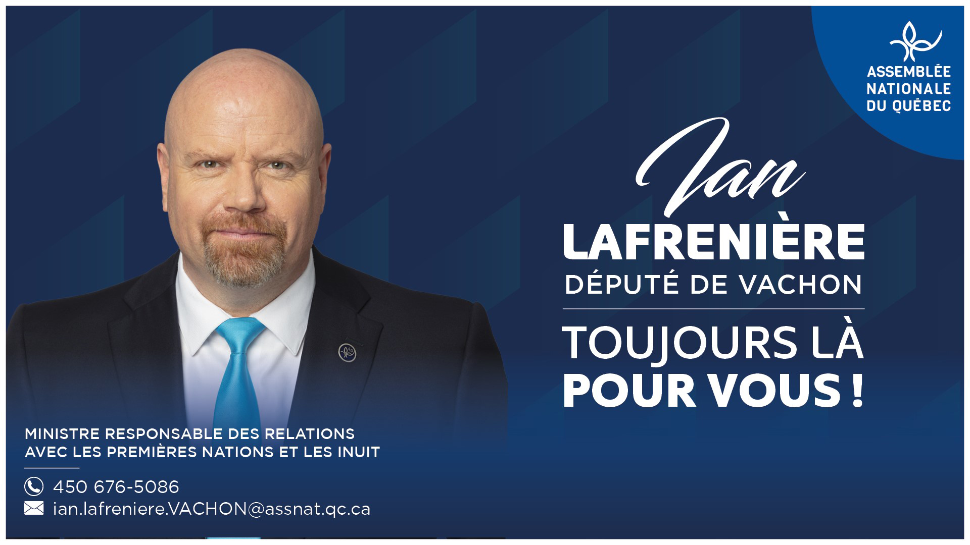 Ian lafrenière